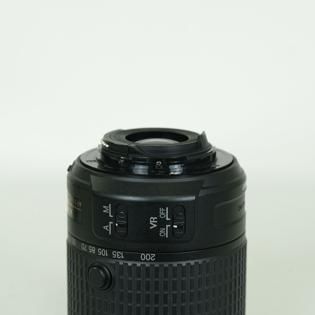 Nikon AF-S DX NIKKOR 55-200mm F4-5.6G ED VR II