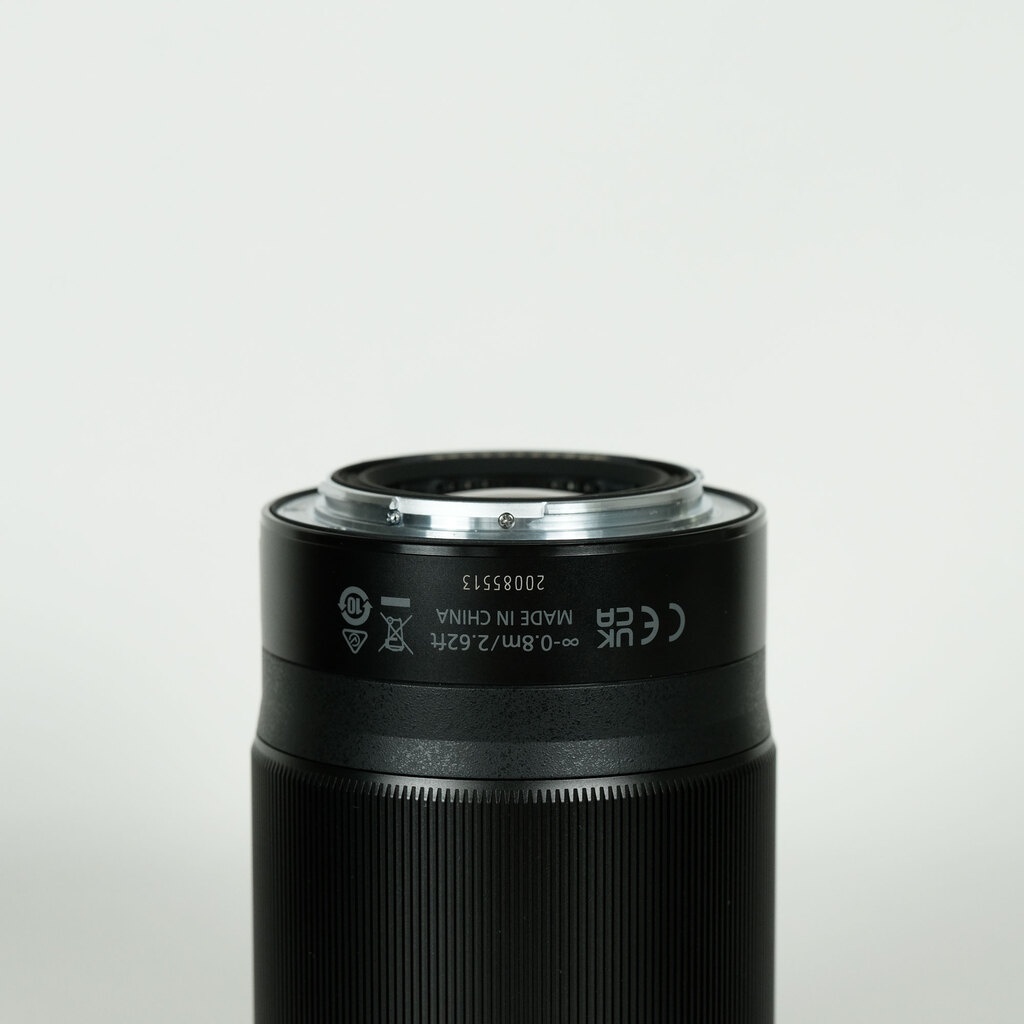 Nikon NIKKOR Z 85mm f/1.8 S