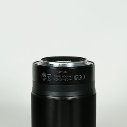 Nikon NIKKOR Z 85mm f/1.8 S