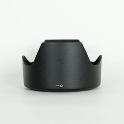 Nikon AF-S NIKKOR 35mm f/1.8G ED