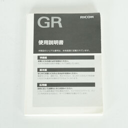 RICOH GR