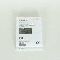 SONY FE 24-50mm F2.8 G SEL2450G SONY FE 24-50mm F2.8 G SEL2450G