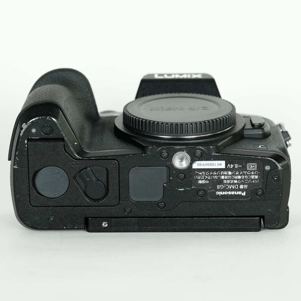 Panasonic LUMIX DMC-G8