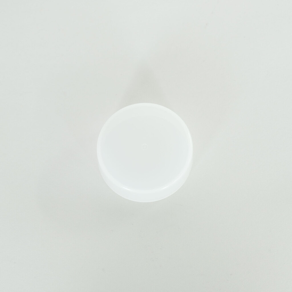 Nikon AF-S DX NIKKOR 18-55mm F3.5-5.6 G VR