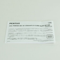 PENTAX smc PENTAX-DA 18-135mmF3.5-5.6ED AL[IF] DC WR