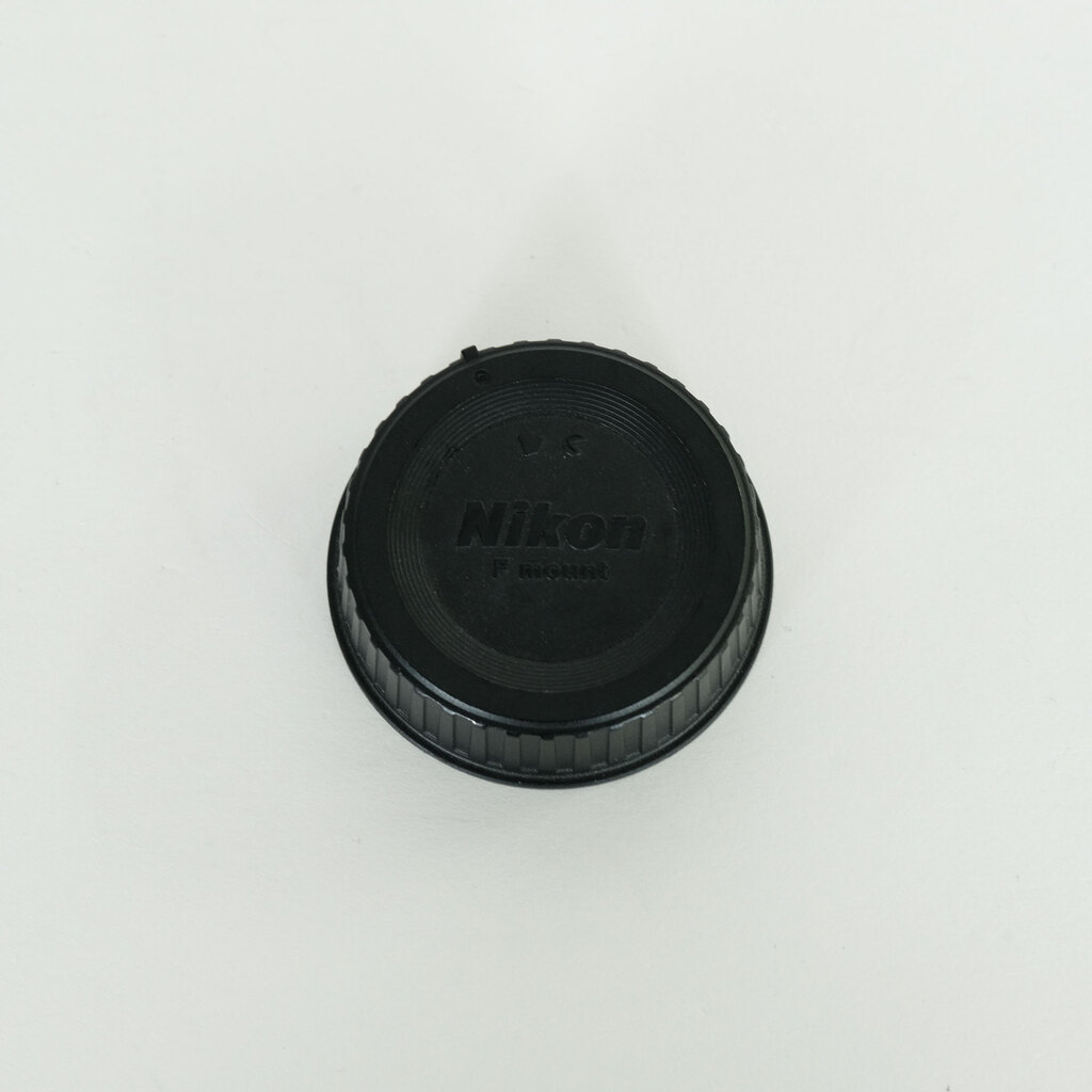 Nikon AF-S DX VR Zoom-Nikkor 18-200mm F3.5-5.6G IF-ED
