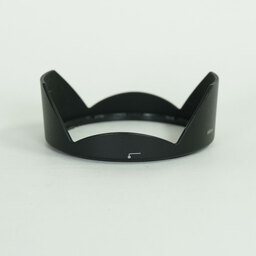 Nikon AF-S NIKKOR 18-35mm F3.5–4.5 G ED