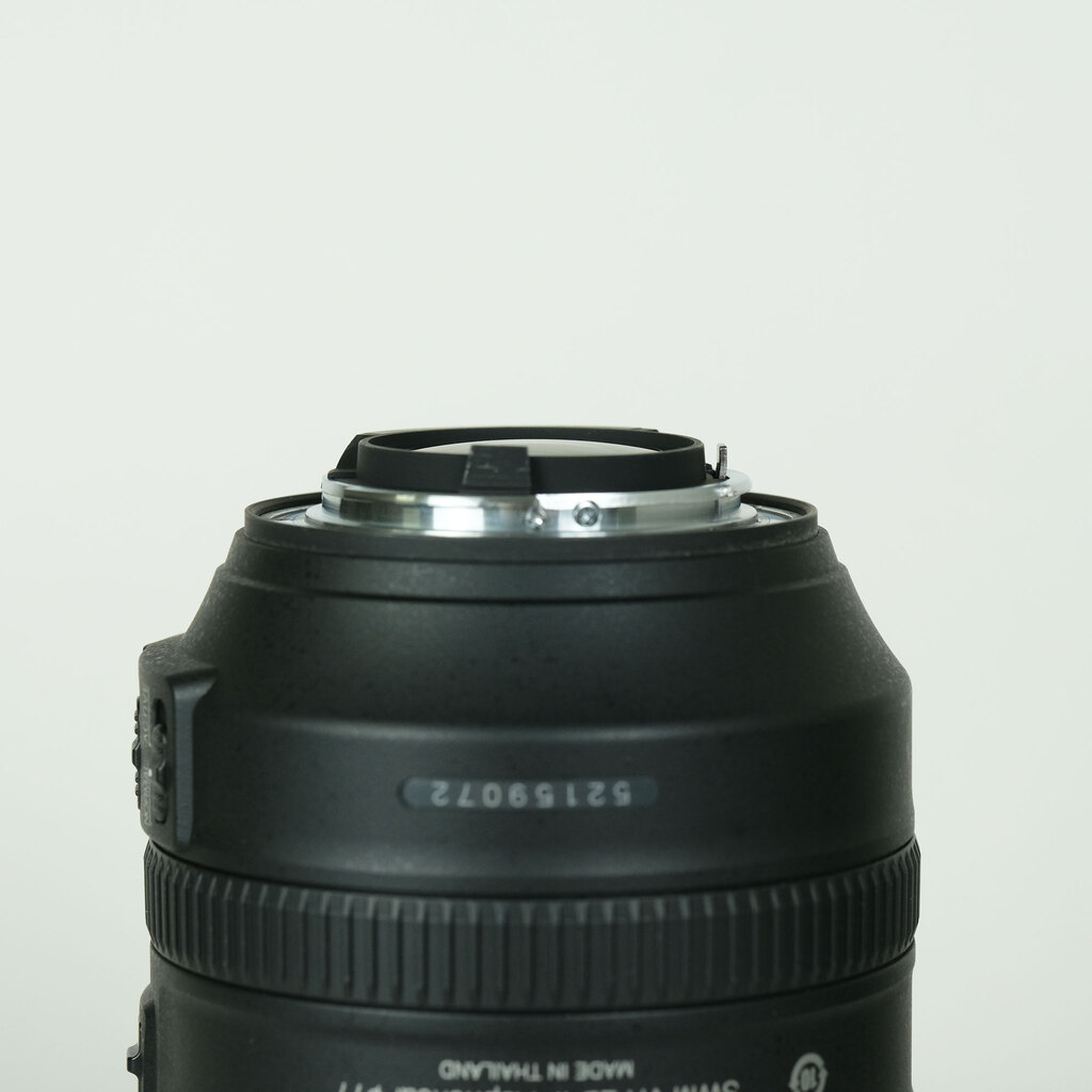 Nikon AF-S NIKKOR 28-300mm f/3.5-5.6G ED VR