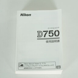 Nikon D750 Nikon D750