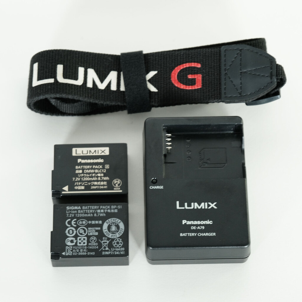 Panasonic LUMIX DMC-G8