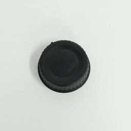 Nikon AF-S DX NIKKOR 16-80mm f/2.8-4E ED VR