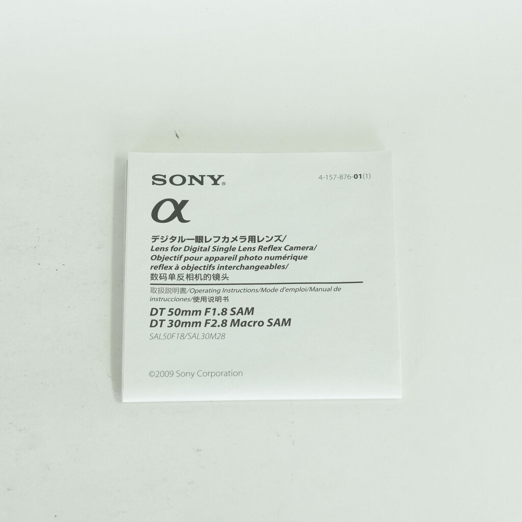 SONY DT30mm F2.8 Macro SAM SAL30M28(ソニーA用)