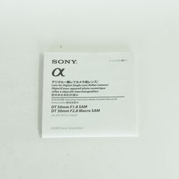 SONY DT30mm F2.8 Macro SAM SAL30M28(ソニーA用)
