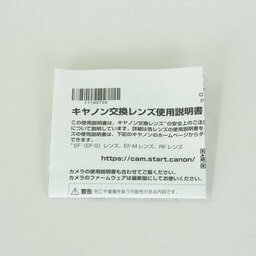 Canon RF14-35mm F4 L IS USM Canon RF14-35mm F4 L IS USM