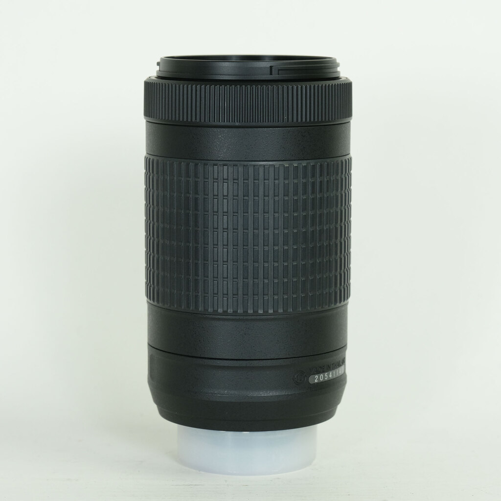 Nikon AF-P DX NIKKOR 70-300mm f/4.5-6.3G ED VR