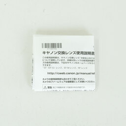 Canon EF70-200mm F2.8L IS III USM