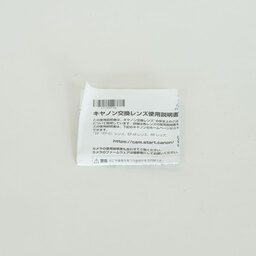 Canon RF24-240mm F4-6.3 IS USM