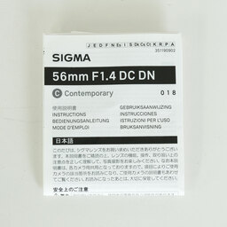 SIGMA 56mm F1.4 DC DN｜Contemporary [フジフイルムX用]