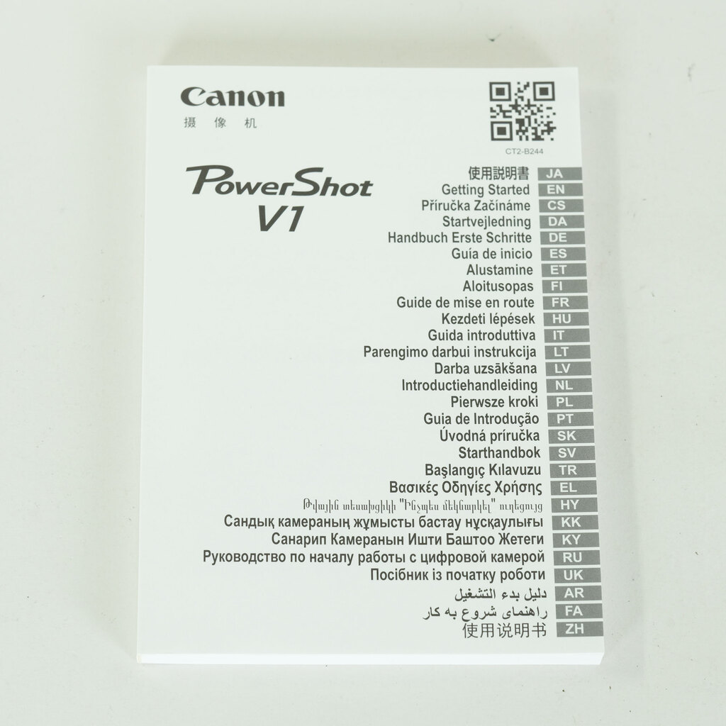 Canon PowerShot V1 Canon PowerShot V1