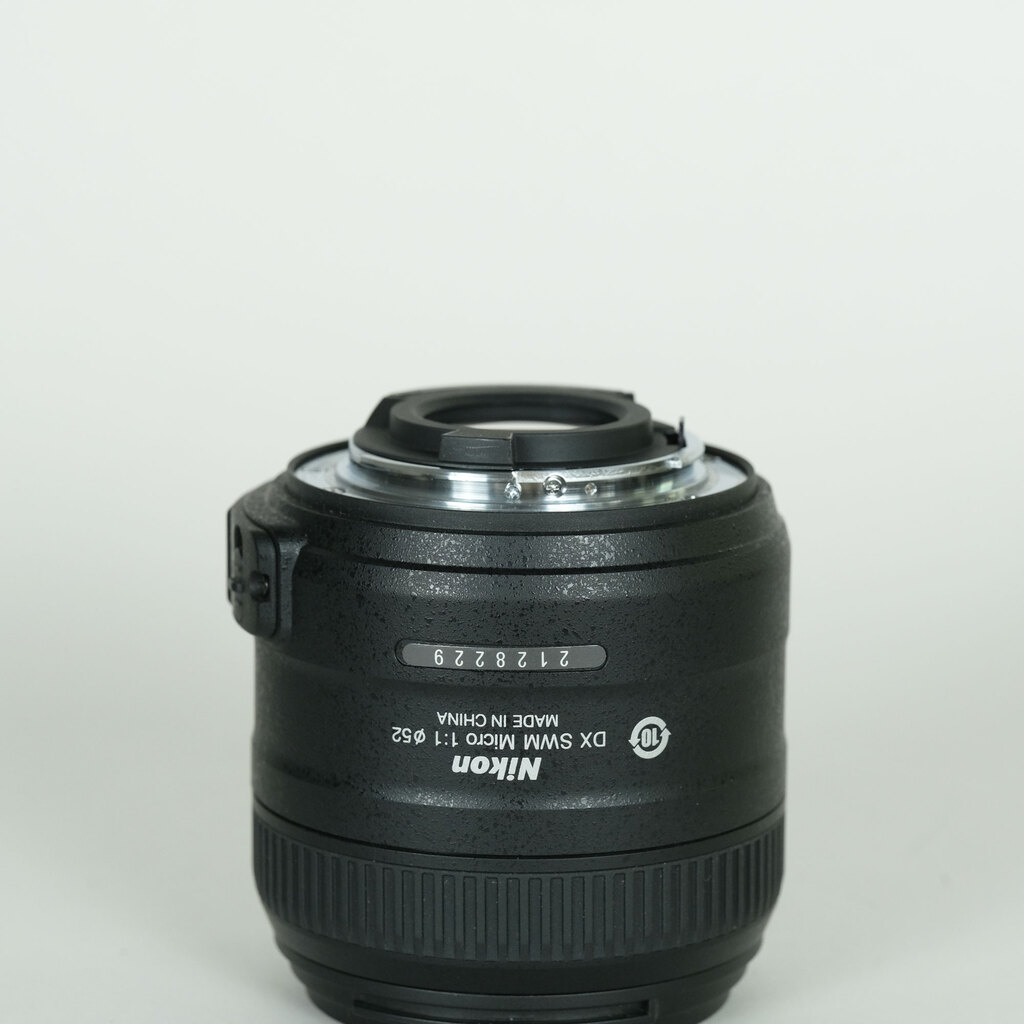 Nikon AF-S DX Micro NIKKOR 40mm f/2.8G