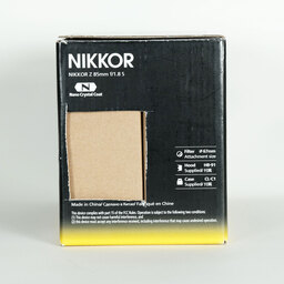 Nikon NIKKOR Z 85mm f/1.8 S