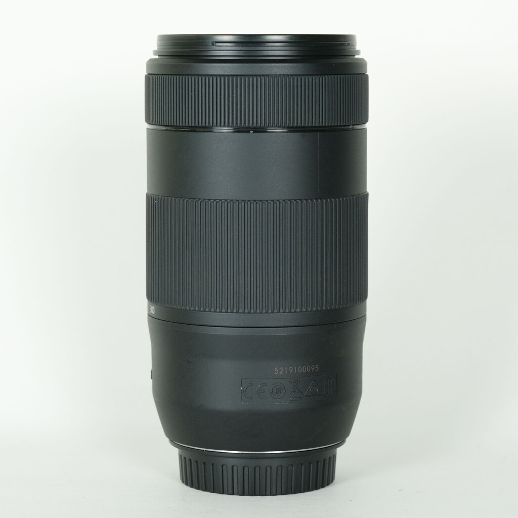 Canon EF70-300mm F4-5.6 IS II USM