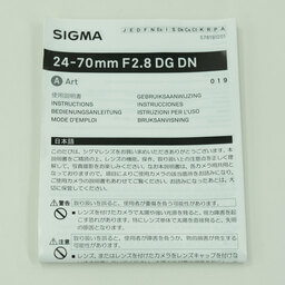 SIGMA 24-70mm F2.8 DG DN｜Art [ライカL用]