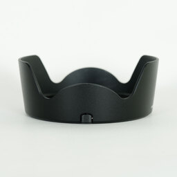 Canon EF24-70mm F4L IS USM