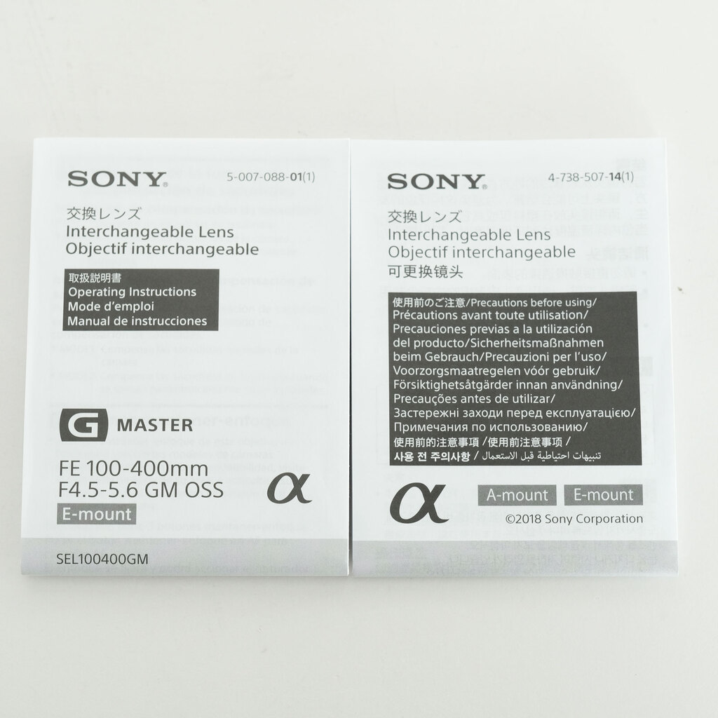 SONY FE 100-400mm F4.5-5.6 GM OSS SEL100400GM