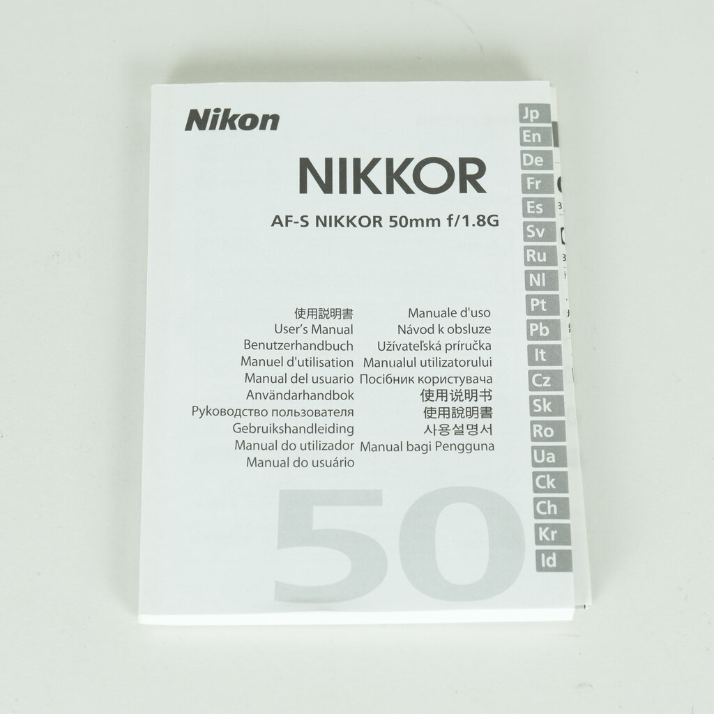 Nikon AF-S NIKKOR 50mm f/1.8G