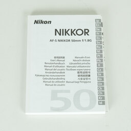 Nikon AF-S NIKKOR 50mm f/1.8G