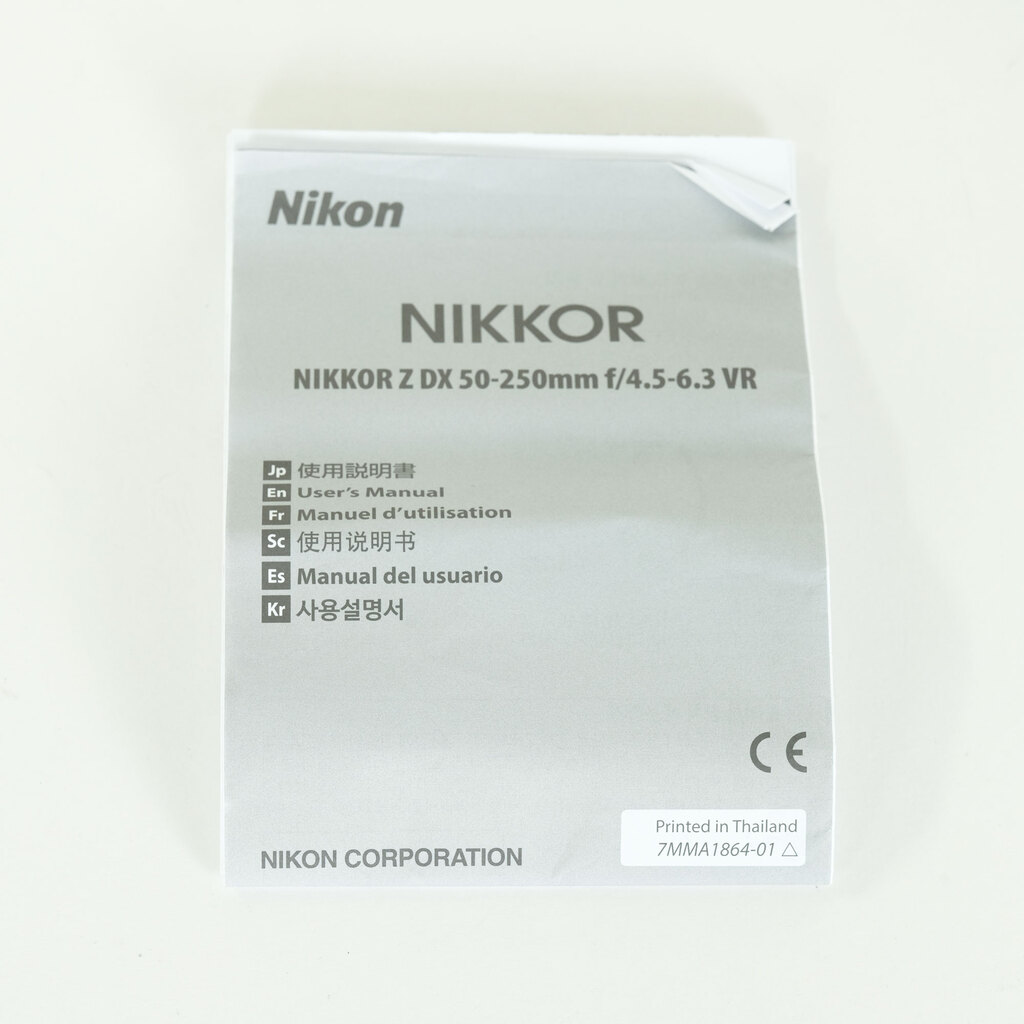 Nikon NIKKOR Z DX 50-250mm f/4.5-6.3 VR