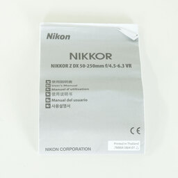 Nikon NIKKOR Z DX 50-250mm f/4.5-6.3 VR