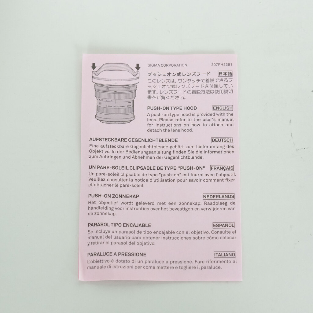 SIGMA 10-18mm F2.8 DC DN｜Contemporary [キヤノンRF用]