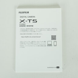 FUJIFILM X-T5