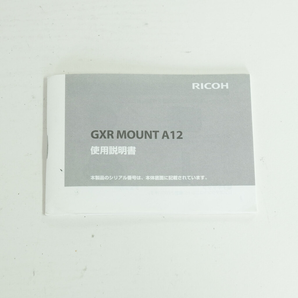 RICOH GXR MOUNT A12
