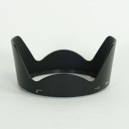 Nikon AF-S NIKKOR 24-85mm F3.5-4.5G ED VR