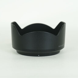 Nikon NIKKOR Z DX 50-250mm f/4.5-6.3 VR