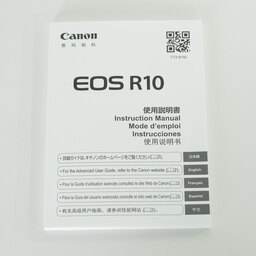 Canon EOS R10
