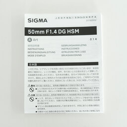 SIGMA 50mm F1.4 DG HSM｜Art [キヤノン用]