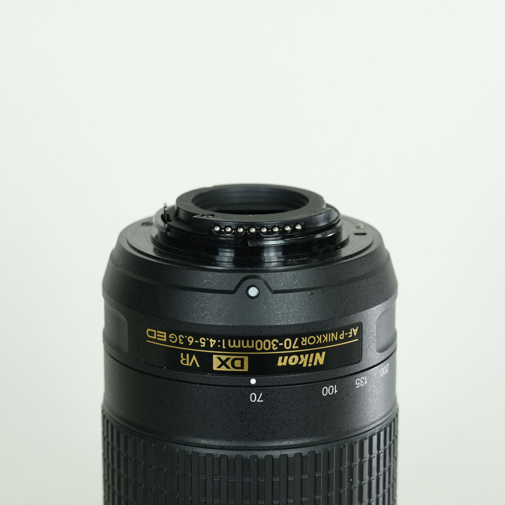 Nikon AF-P DX NIKKOR 70-300mm f/4.5-6.3G ED VR