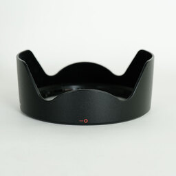 Canon EF24-70mm F2.8L II USM