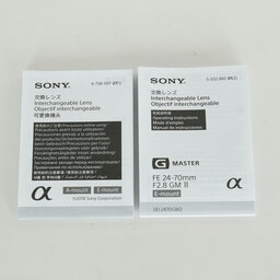 SONY FE 24-70mm F2.8 GM II SEL2470GM2