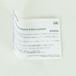 PENTAX HD PENTAX-DA 35mmF2.8 Macro Limited