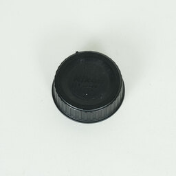 Nikon AF-S NIKKOR 50mm f/1.4G