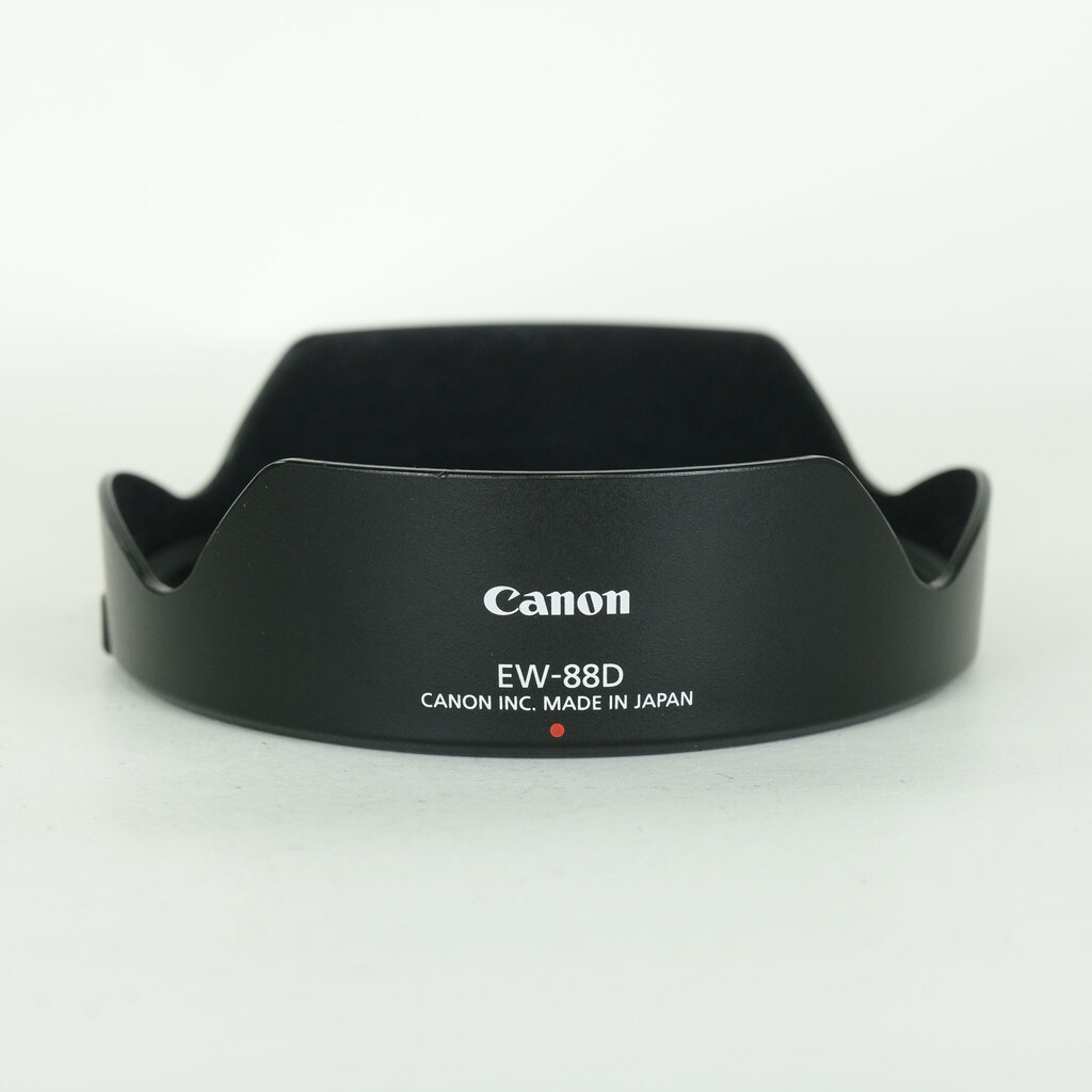 Canon EF16-35mm F2.8L III USM