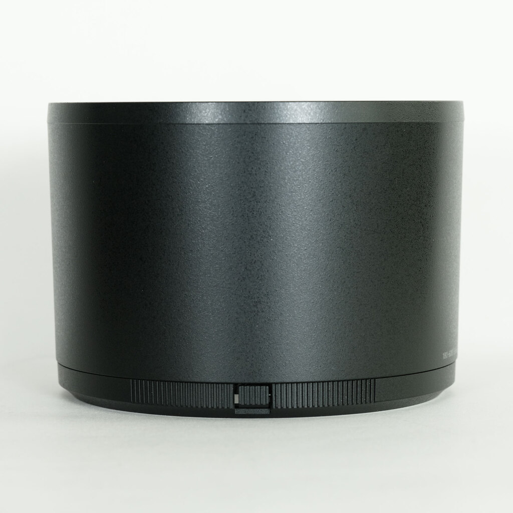 Nikon NIKKOR Z 180-600mm f/5.6-6.3 VR