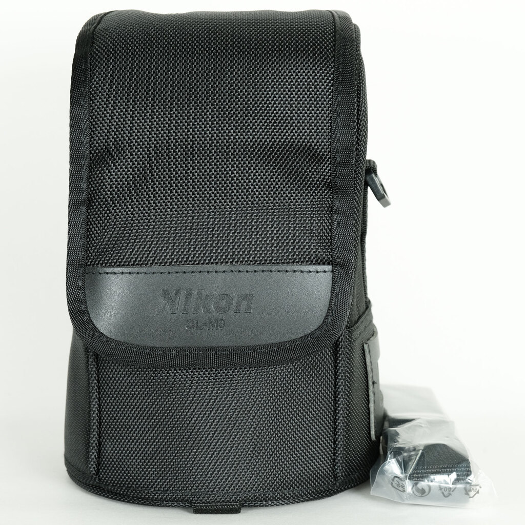 Nikon AF-S NIKKOR 14-24mm f/2.8G ED