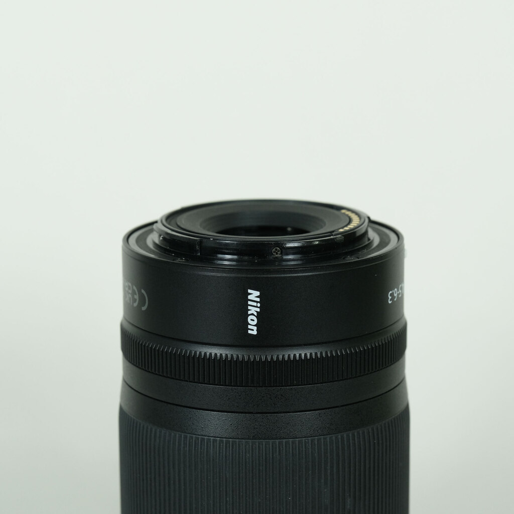 Nikon NIKKOR Z DX 50-250mm f/4.5-6.3 VR Nikon NIKKOR Z DX 50-250mm f/4.5-6.3 VR