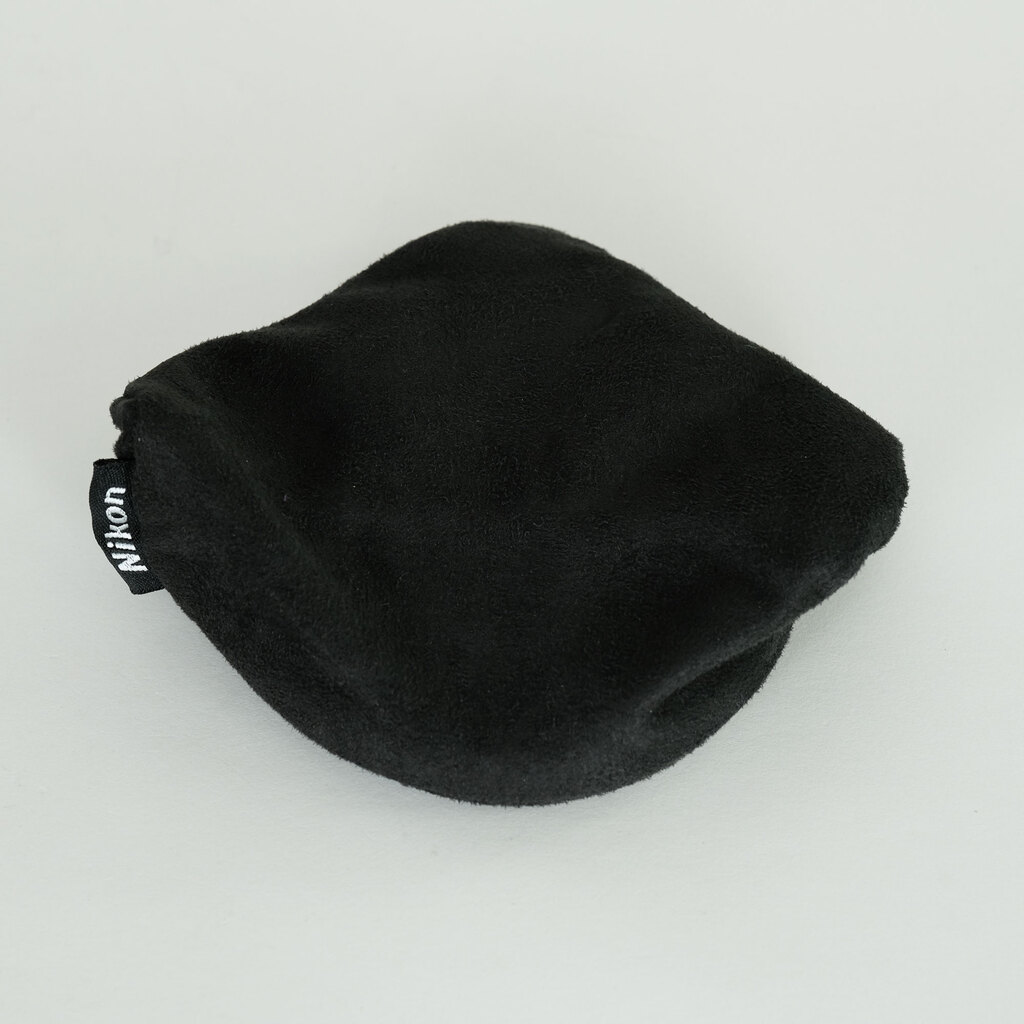 Nikon AF-S NIKKOR 20mm f/1.8G ED